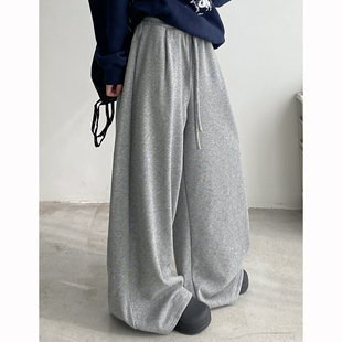 子宽松垂感加绒阔腿裤 sun柚 酥糊炸裂软绵绵遛弯懒人大长腿休闲裤