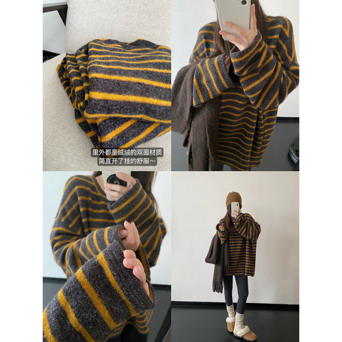 针织慵懒风圆领百搭长袖T恤秋冬