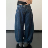 美式 显阔腿瘦女裤 弯刀牛仔裤 sun柚 女春秋季 复古水洗镰刀裤 裤 子