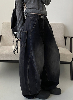 sun柚 灰色做旧复古侧缝拼接显瘦中低腰牛仔长裤女秋季弯刀裤高腰