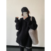 sun柚 半边绒宽松立领拉链外套简约显瘦慵懒休闲纯色百搭中性夹克