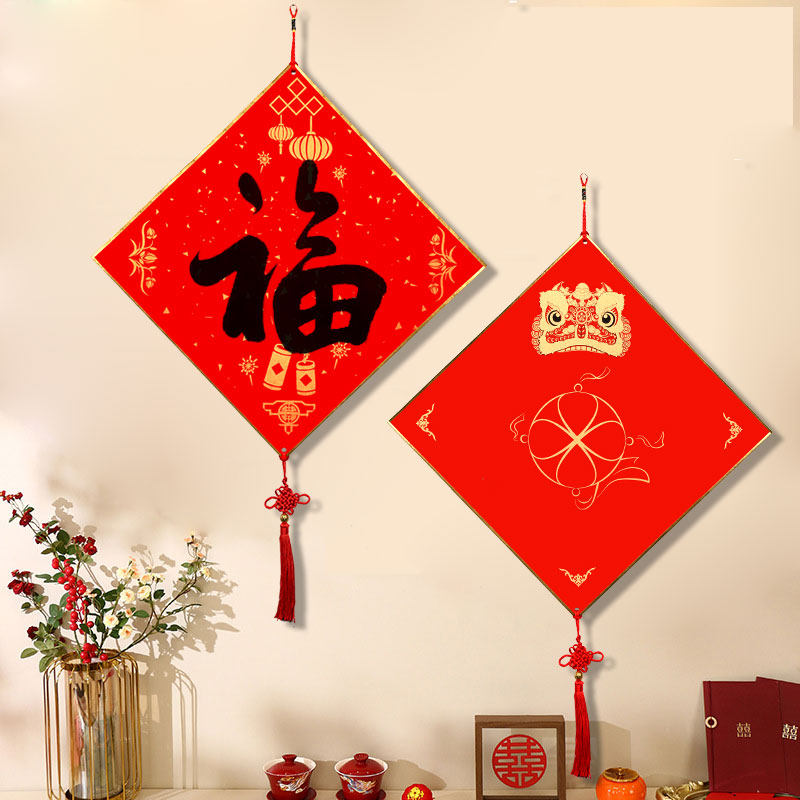 【草木堂】春节万年红蜡染宣纸福卡金边硬卡斗方福字大毛笔字福字斗方33*33CM红色中国结挂件喜庆春节装饰品,文具电教/文化用品/商务用品,宣纸,淘宝优惠券,粉丝福利购,淘宝优惠卷
