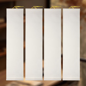 空白宣纸卷轴全纸质挂轴书法创作挂轴毛笔书法创作生宣书画纸免装 草木堂 裱画轴