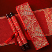 婚宴装 订婚书空白卷轴流金红赢海纹创意宣纸书法作品纸卷轴红色喜庆结婚订婚宴聘书中式 饰礼品 草木堂