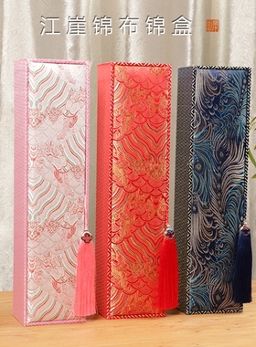 草木堂上林赋锦盒中国风宋锦纹锦盒红色粉色蓝色书画卷轴挂轴专用空锦盒文房用品35*38*62CM复古礼盒