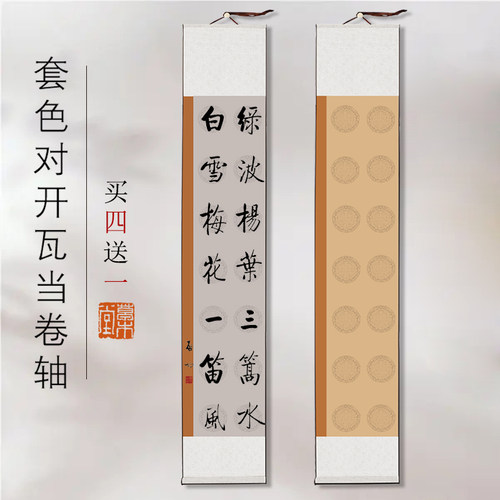 草木堂安徽宣城半熟考试