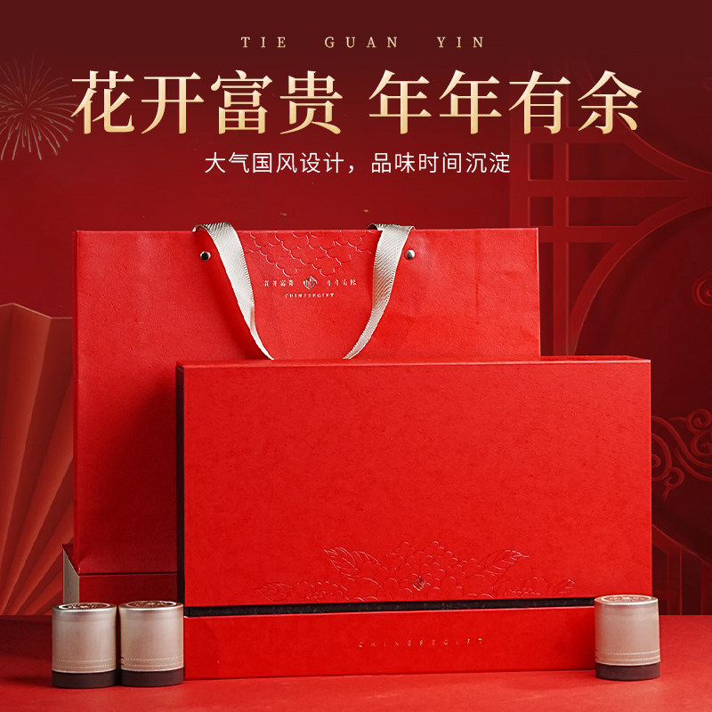 陈一元铁观音礼盒装茶叶高档大气送人送长辈送礼乌龙茶小罐茶300g