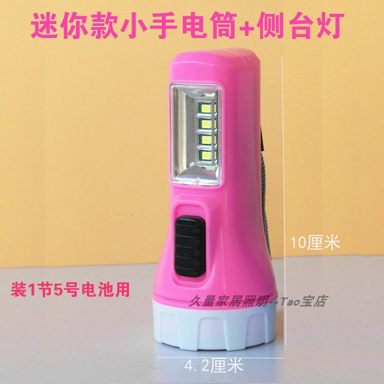 학생 기숙사 이불 밑 독서용 가정 정전 조명 검토용 탁상스탠드2와 함께 5호 건전지 손전등을 설치합니다