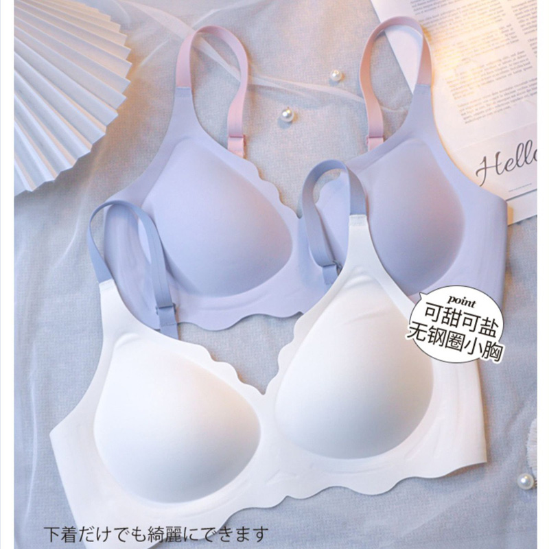 法式甜美无钢圈小胸聚拢文胸