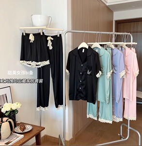 水晶天鹅蕾丝三件套冰丝睡衣女短袖短裤长裤可外穿春秋夏季家居服