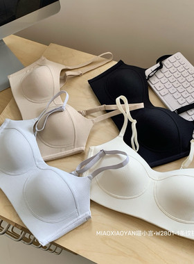 法式时尚内衣条纹拼接一体杯W2801-1少女无钢圈聚拢性感女士文胸