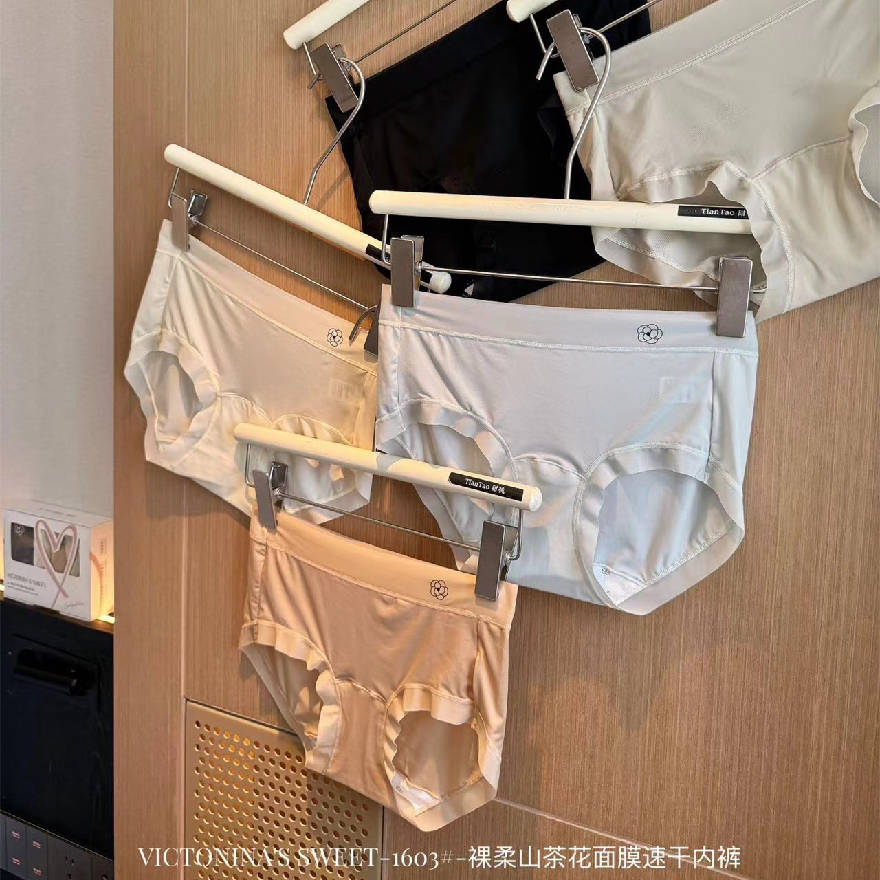 裸柔面膜速干内裤少女轻薄中腰