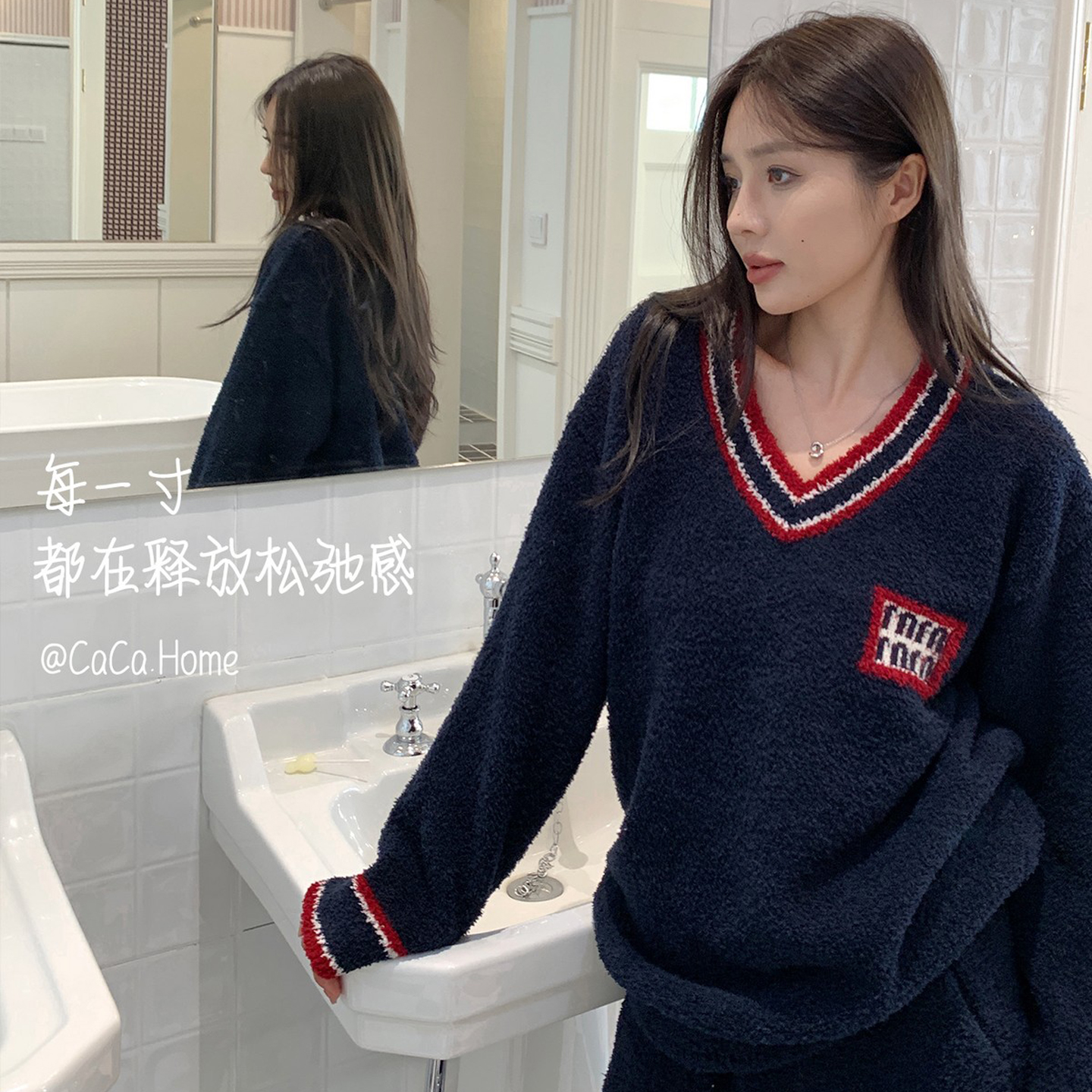 学院风套装冬季睡衣保暖家居服