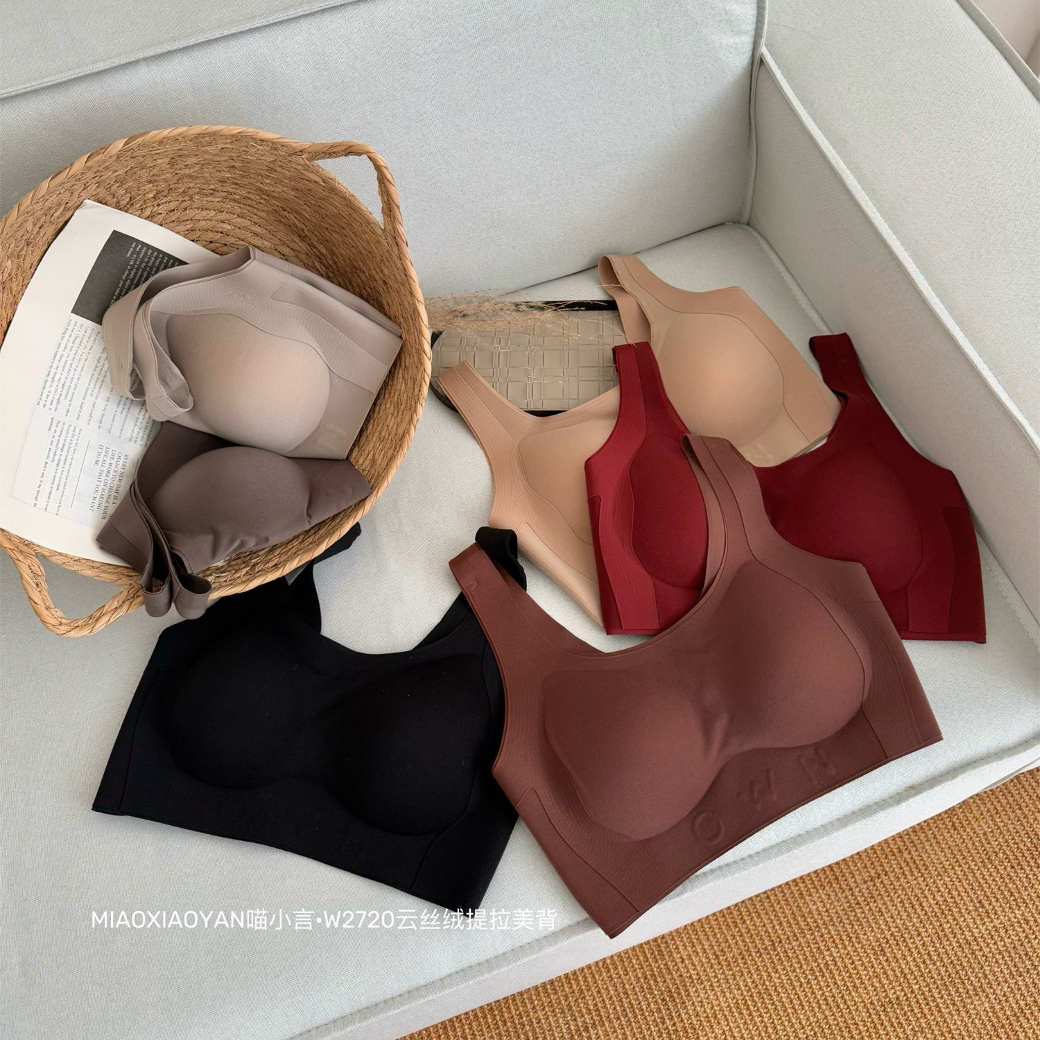 云丝绒提拉美背W2720宽肩固定杯无扣内衣聚拢收副乳防下垂女文胸