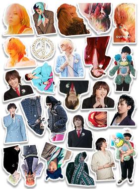 bigbang 权志龙 GD   太阳  top MAMA 周边手账贴画 手机防水贴纸