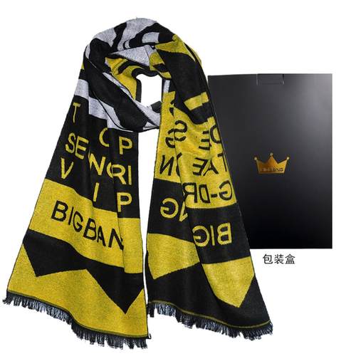 bigbang权志龙2025回归演唱会