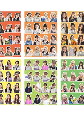 ive Yujin Gaeul Wonyoung LIZ Rei Leeseo防水手机笔记本贴纸