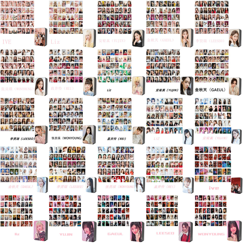 ive女团个人周边拍立得lomo卡