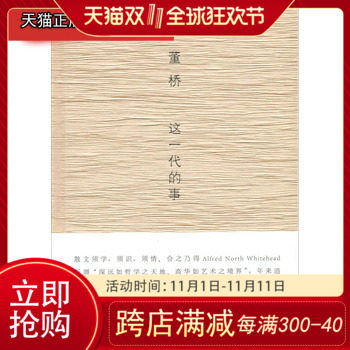 搜索图书 爱书享 分享有趣的灵魂