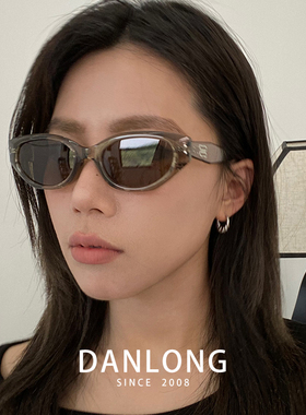 复古猫眼近视墨镜男防紫外线明星同款可配度数一体偏光太阳镜女