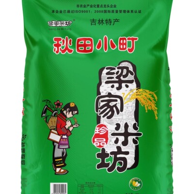 秋田小町25kg珍珠米嫩江农家