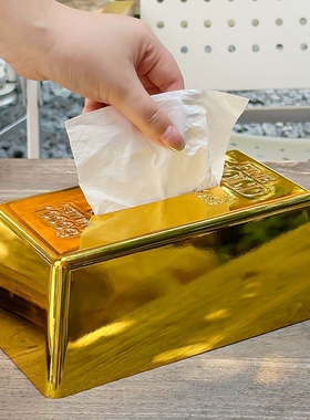 创意金砖纸巾盒家用客厅茶几餐桌餐巾纸抽盒简约现代高级收纳摆件