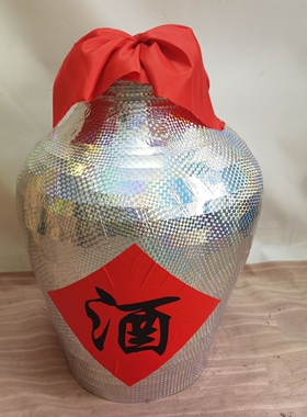 醒狮演出道具藤编醒狮酒坛舞狮酒壶成人舞狮酒坛可站人醒狮酒瓶