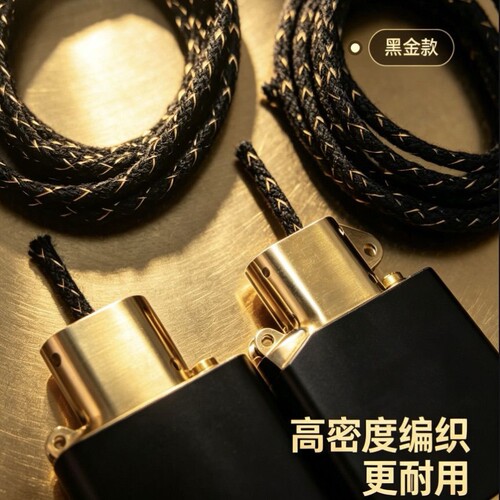 黑金超导棉芯加粗老棉芯红金棉芯煤油打火机捻子灯芯