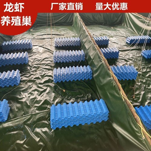 虾屋大闸蟹屋螃蟹巢澳洲龙虾养殖巢罗氏虾屋对虾养殖