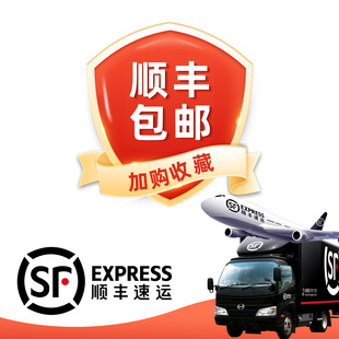 ops插拔式 14代会议教学大屏找客服 电脑酷睿I5I7主机2