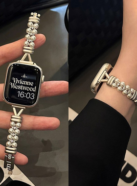 苹果手表iwatch10表带小香风珍珠s9高级感适用applewatch87代se女