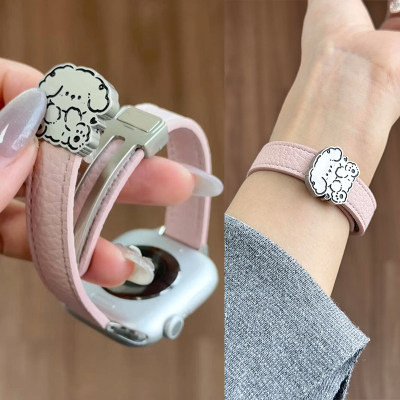 适用苹果手表iwatch10表带狗狗磁吸扣荔枝纹皮质applewatch98表带