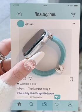 适用苹果手表iwatch10表带D字手镯皮质高级感applewatch987表带女