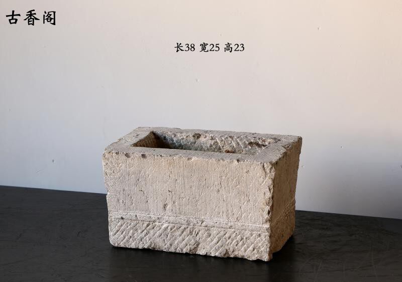 清代老物品石盆古石雕古董古玩真品收藏古代古艺术庭院老东西装饰