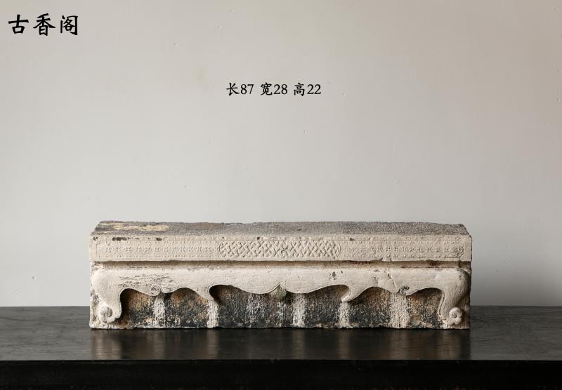 老古董真品老物件古玩精品收藏古艺术空间文房摆件清代老石雕供桌