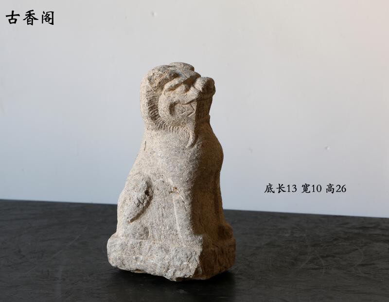 清代古董案头狮子老物件收藏古玩真品老东西古代文房摆件古旧石器