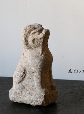 清代古董案头狮子老物件收藏古玩真品老东西古代文房摆件古旧石器
