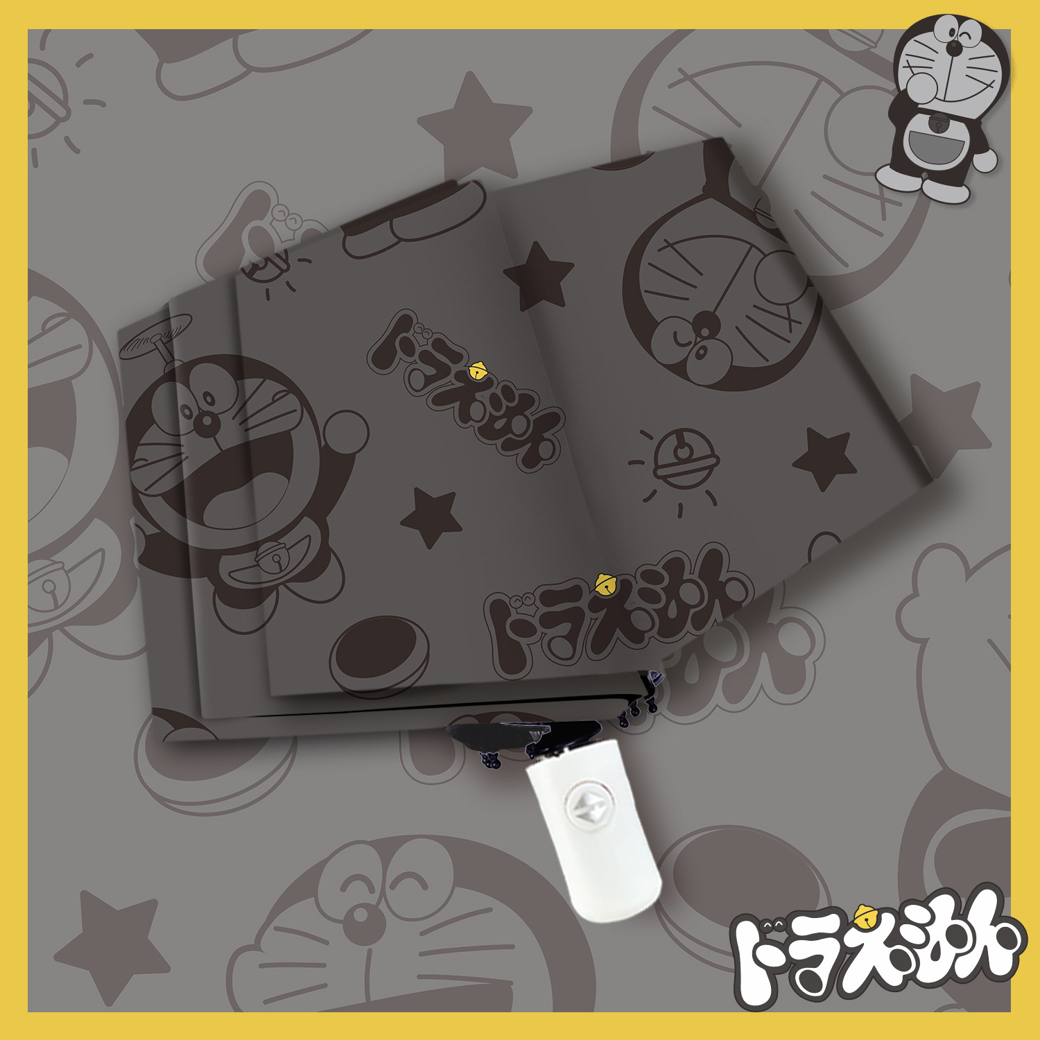 哆啦A梦晴雨两用折叠伞自动黑胶防晒防紫外线机器猫学生抗风小巧,居家日用,伞,淘宝优惠券,粉丝福利购,淘宝优惠卷