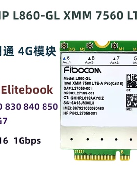 HP Elitebook X360 830 840 850 G7 L860-GL4G M.2模块L27188-001