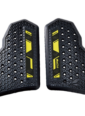 RSTAICHI TRV079胸板适配CPS系统骑行服可拆装护胸CE2级认证均码