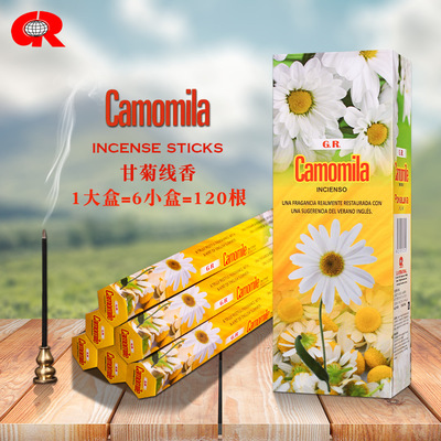 GR印度香 甘菊Camomila 原装进口手工花香薰熏香线香大盒家用348