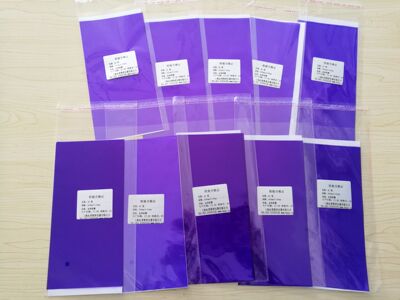 金相AC纸 金相复膜纸 现场金相复型纸 覆膜纸