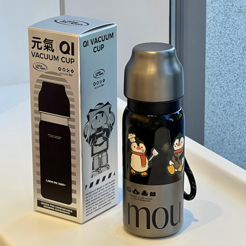 览萌大容量保温杯男女生高颜值水杯子情人节生日礼物便携2026新款