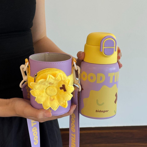 世大家保温杯女学生高颜值儿童水壶吸管生日礼物水杯可爱2026新款