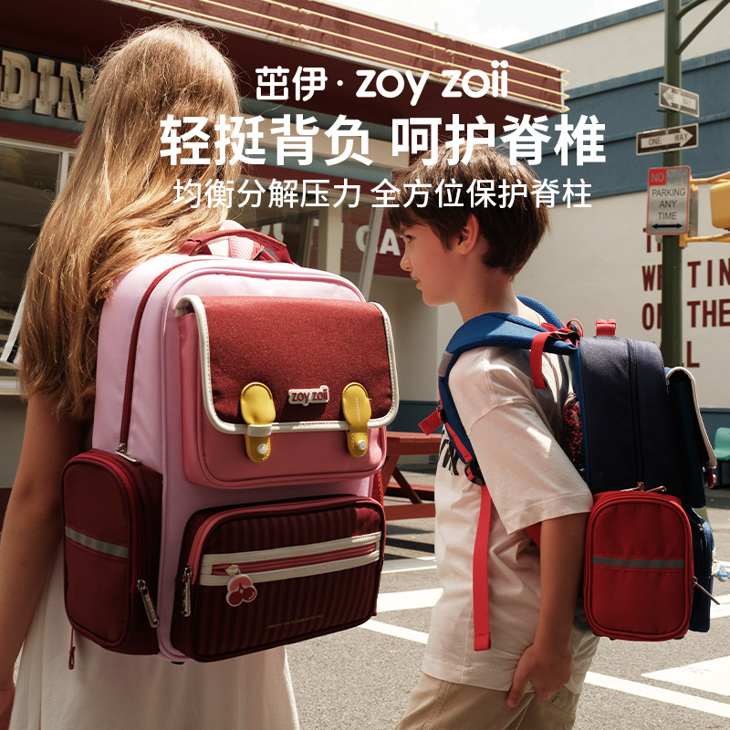 ZoyZoii儿童节生日礼物1幼儿园2男3女孩子4岁5女童开学季小学生