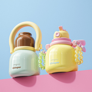 世大家保温杯大容量女生办公室吸管水壶水杯生日礼物新年春节马年