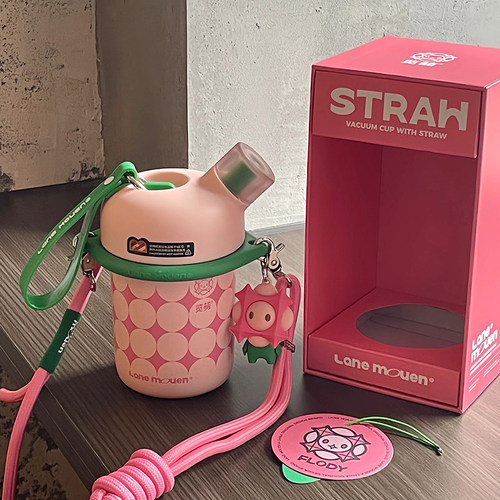 览萌奇趣吸管保温杯高颜值
