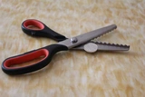 № 4 Фантастические ножницы Capestrate Caps Cut Dog