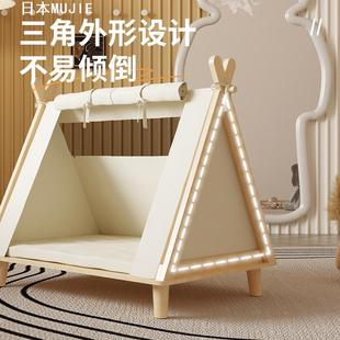 日本精工めいひん宠物床离地宠物帐篷狗窝封闭式 安全感小型犬狗笼