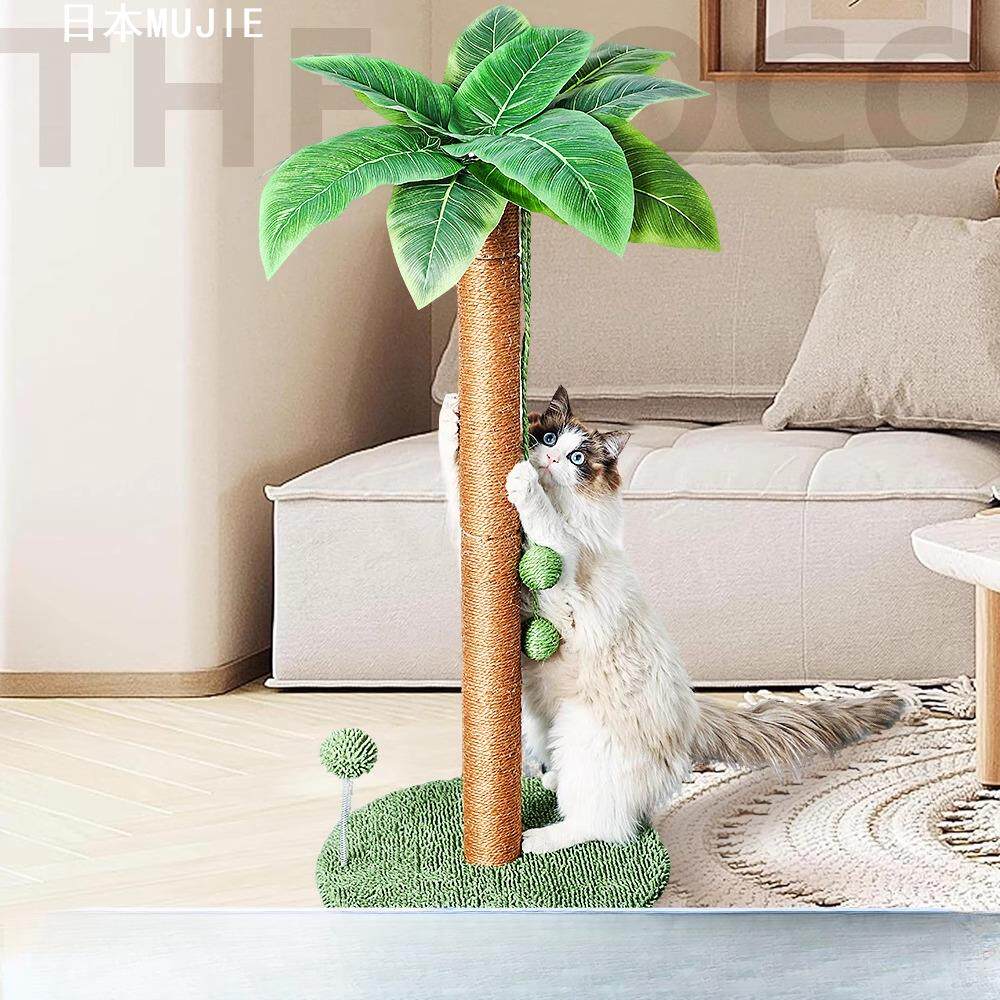 日本精工めいひん猫抓柱猫爬架猫专用猫抓柱剑麻新款双吊球猫抓板